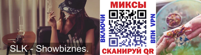 Бутират BDO Апатиты
