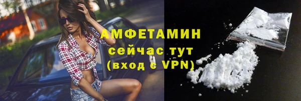 кокаин Остров