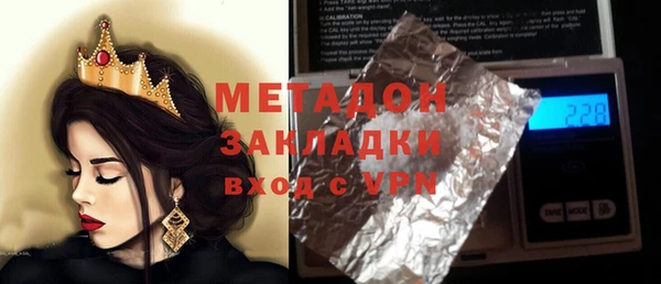 кокаин Остров