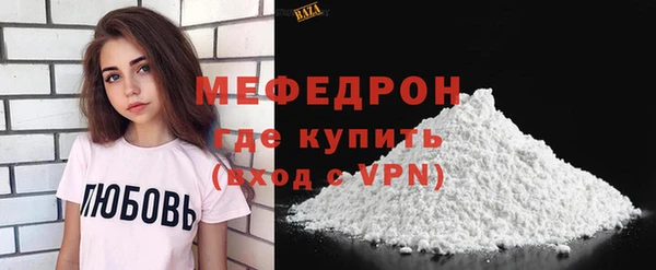 кокаин Остров