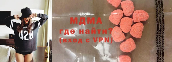 кокаин Остров