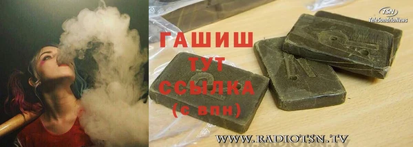 кокаин Остров