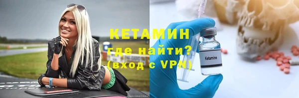 кокаин Остров