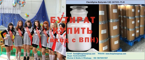 кокаин Остров