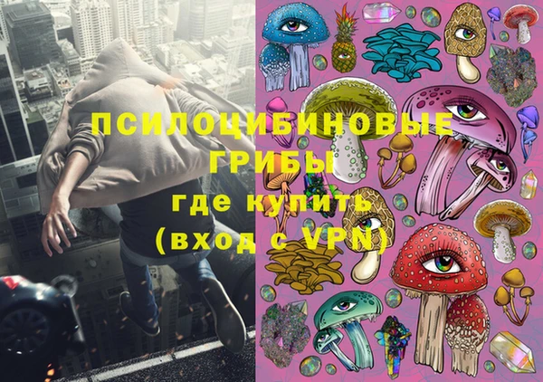 кокаин Остров