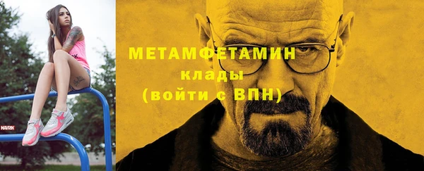кокаин Остров