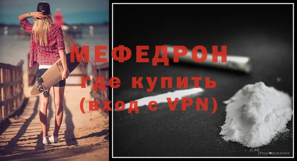 кокаин Остров