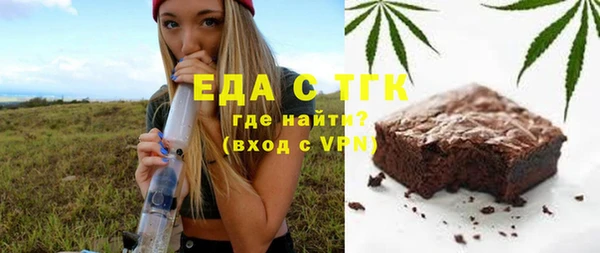 кокаин Остров