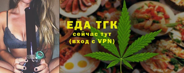 кокаин Остров