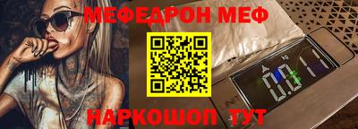 кокаин VHQ Азнакаево