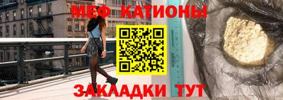 кокаин VHQ Азнакаево