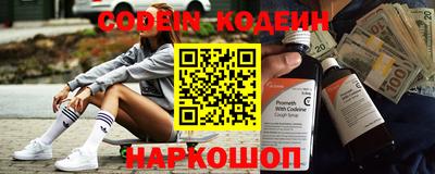 MDMA Premium VHQ Абакан
