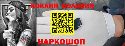 сатива Гатчина