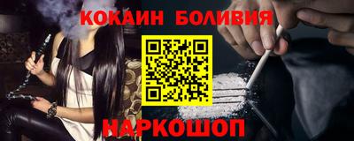 mdpv Азнакаево