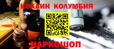 mdpv Азнакаево