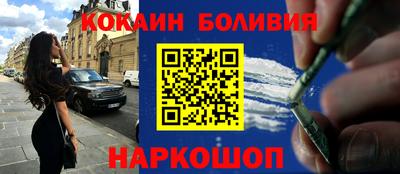 наркотики Гагарин
