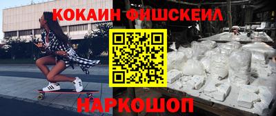 MDMA Premium VHQ Абакан