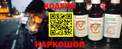 MDMA Premium VHQ Абакан