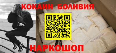 mdpv Азнакаево