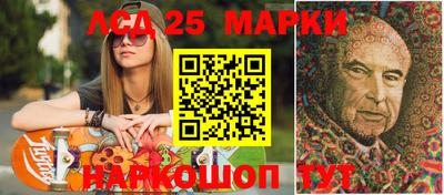 кокаин VHQ Азнакаево