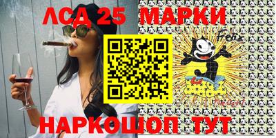 MDMA Premium VHQ Абакан