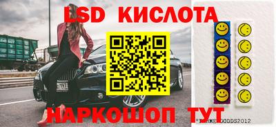 альфа пвп Гай
