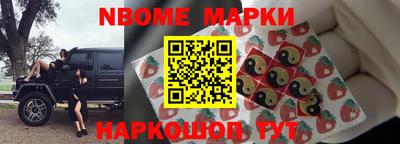 сатива Гатчина