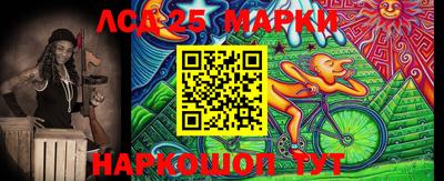 MDMA Premium VHQ Абакан