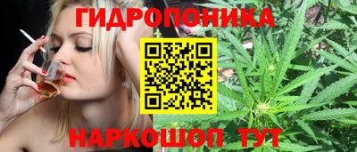 MDMA Premium VHQ Абакан