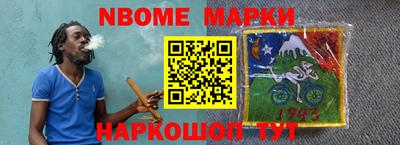 mdpv Азнакаево