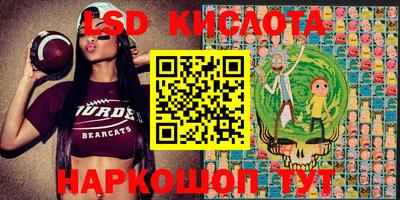 кокаин VHQ Азнакаево