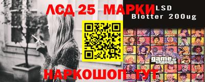 кокаин VHQ Азнакаево