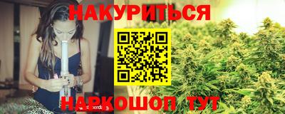 кокаин VHQ Азнакаево