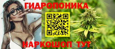кокаин VHQ Азнакаево