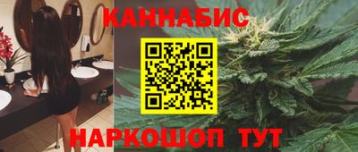 метадон Абинск