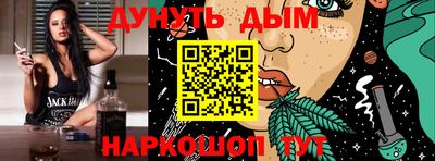 mdpv Азнакаево