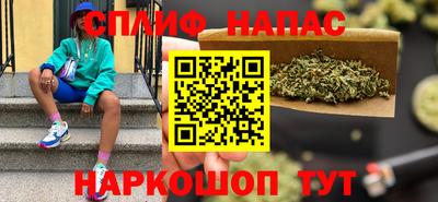 альфа пвп Гай