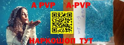 кокаин VHQ Азнакаево