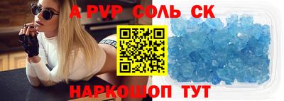 MDMA Premium VHQ Абакан