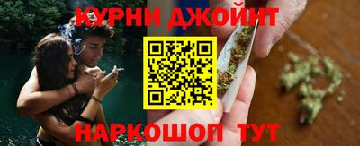 MDMA Premium VHQ Абакан