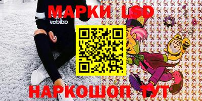 mdpv Азнакаево