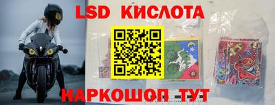 метадон Абинск