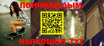 mdpv Азнакаево