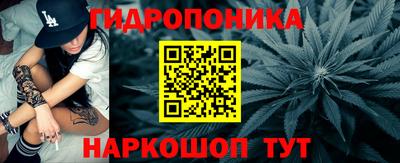 метадон Абинск