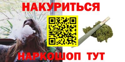 MDMA Premium VHQ Абакан