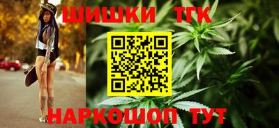 альфа пвп Гай