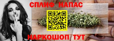 наркотики Гагарин