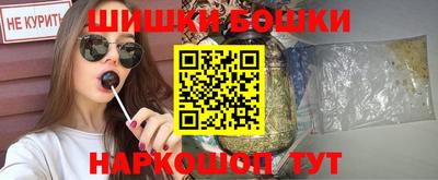 mdpv Азнакаево