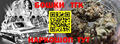 альфа пвп Гай
