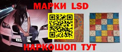 альфа пвп Гай
